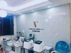 -VE专注问题肌·赛诺龙&科学美肤中心