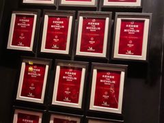 -炳胜私厨(万象前海店)