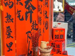 -黄记煌三汁焖锅(新佳丽江汉路店)