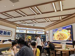 -粉小主·贵州酸汤牛肉粉(南京仙林金鹰店)