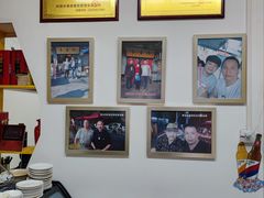 -长香源葫芦头梆梆肉(开通巷店)