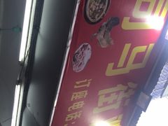 -司马街鸡煲(西华路店)