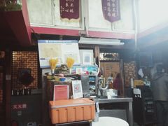 -西单翅酷(西单店)