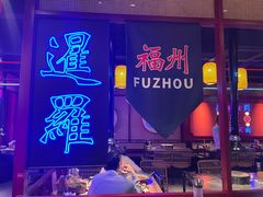 -十三姨正合丰烤肉(营迹路店)