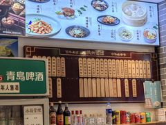 -德兴馆(山西南路店)