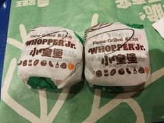-汉堡王(EAC欧美中心店)