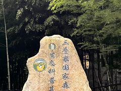 -三叠泉瀑布