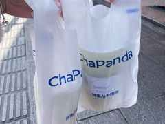 -茶百道(北街店)