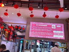 -李兰英湖南面馆(护国路店)