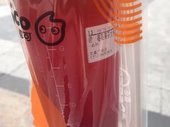 霉霉果茶-CoCo都可(文星广场店)