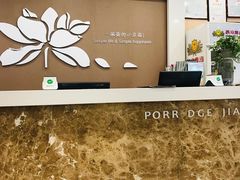 -嘉和一品(新辰天地大兴南区店)