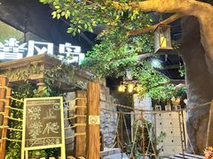 -暴风岛沉浸式体验馆(百联世纪店)