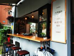 -转山咖啡(松柏社区店)