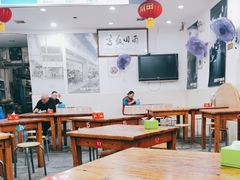-雨田饭店