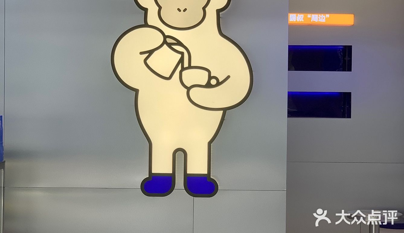 爵渴咖啡大动作！万圣新品“南得捣蛋”它来咯🎃 