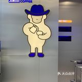 爵渴咖啡大动作！万圣新品“南得捣蛋”它来咯🎃 