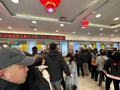-芦庄子桂顺斋(和平路总店)
