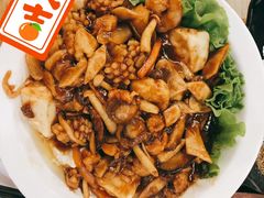 八珍豆腐-陈傻子餐厅(世纪都会店)