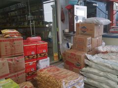 -无锡天鹏食品城