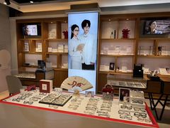 -宝岛眼镜·星创视光中心(黄河店)