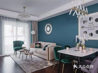 今日分享低奢奢华三居室高大上的客餐厅