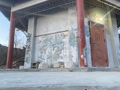 -北京鹫峰国家森林公园