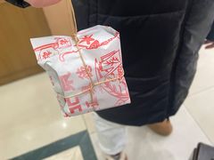 -正兴德(牛街店)