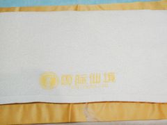 -雲际仙境足浴·影院式·养生·SPA(火车站店)