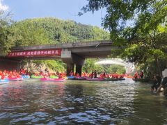 -雅鲁激流探险漂流