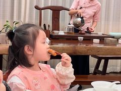 -顺风山庄(水濂山店)