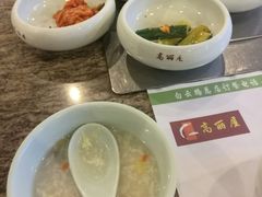-高丽屋(天宁寺店)
