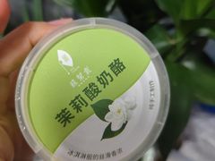 -苏帮袁Sue Cuisine(南开大悦城店)