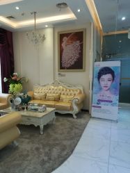 -斐研美医疗美容·眼周抗衰中心