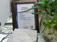 -翰佐蔡司小乐圆·依视路星趣控·暴龙眼镜折扣店