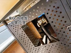 -二十一分小锅炖(中心店)