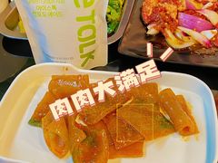 -奥西拉烤肉,盒饭,冷面(青岩刘店)