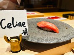 -嶺寿司