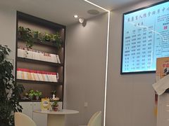 -益康盲人推拿按摩(长虹店)