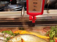 -码头见·潮汕菜(领展中心城店)