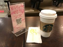 -星巴克(南京江宁弘阳家居店)