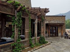 -望京楼flavor餐厅(古北水镇景区店)