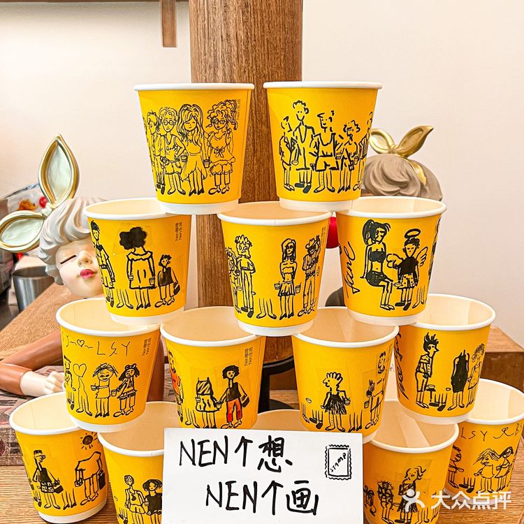 重庆探店|藏在上新街里的氛围感咖啡店☕️