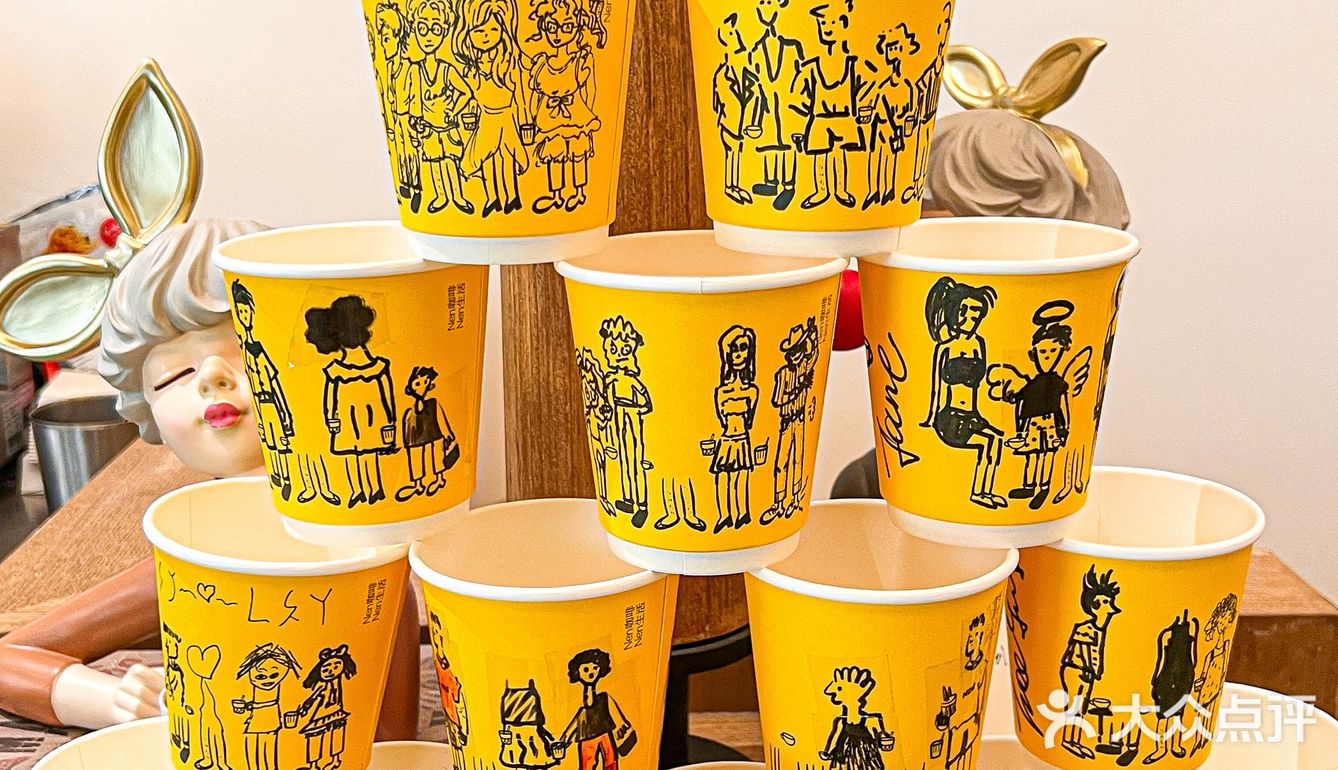 重庆探店｜藏在上新街里的氛围感咖啡店☕️