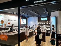 -Laderach 莱德拉(上海环贸iapm店)