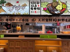 -云味馆·云南菜·云南米线(景田店)