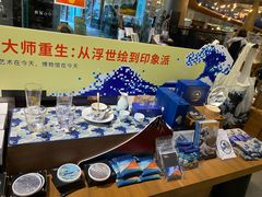 -方所(华润万象城店)