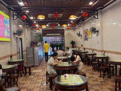 -顺记冰室(宝华路店)
