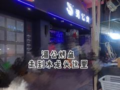 -佳源中心广场