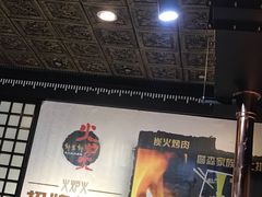 -火炉火自助餐(枫蓝国际店)
