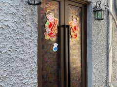 门面-永兴餐厅(复兴中路店)